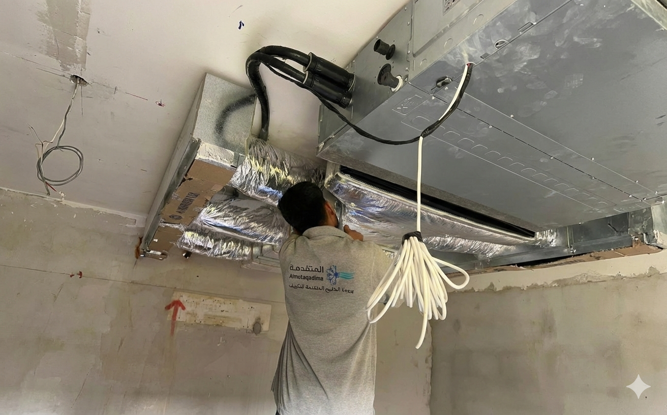 برودة الخليج – حلول تكييف وتبريد بمعايير احترافية